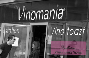 Vinomania outside