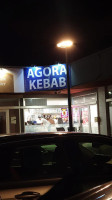 Agora Kebab Shit outside