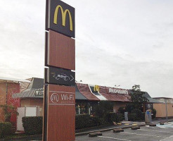 Mcdonald's outside