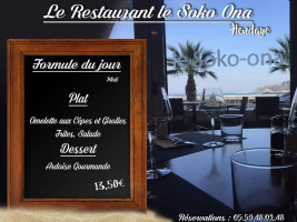 Soko-ona menu