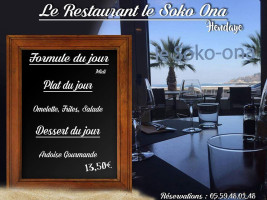 Soko-ona menu