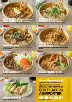 Kinori Cenon menu