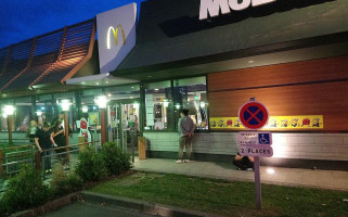 Mcdonald's outside