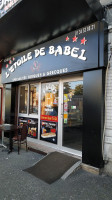 Etoile De Babel outside