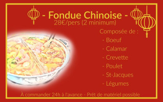 Maison De Chine menu