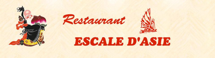 L'Escale d'Asie menu