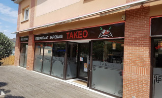 Takeo outside