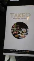 Takeo menu