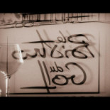 Club House Golf De L'odet Carta