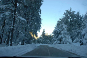 Diafa 2 Awlad Alhaj Ifrane outside