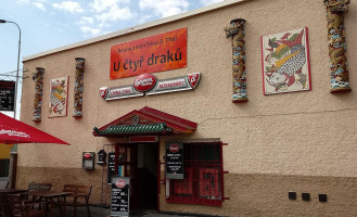 China Thai Extérieur