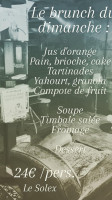 Lehuit menu