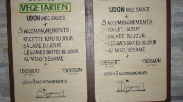 Naoppé menu