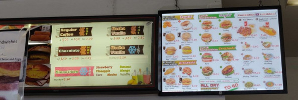 Daso menu