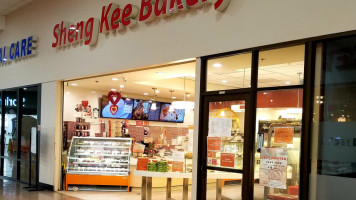 Poulet Poulette Dentro