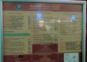 Tandoor Punjabi menu