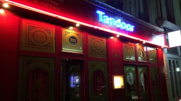 Tandoor Punjabi outside