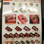 Memphis Coffee Besancon Carte