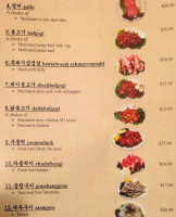 Le Dock menu