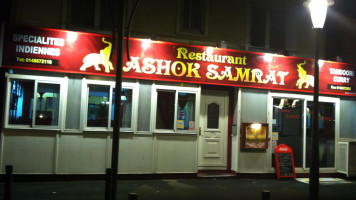 Restaurant Ashok Samrat outside