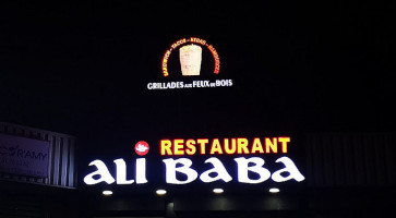 Ali Baba logo