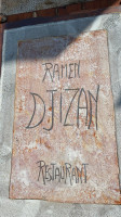 Djizan menu