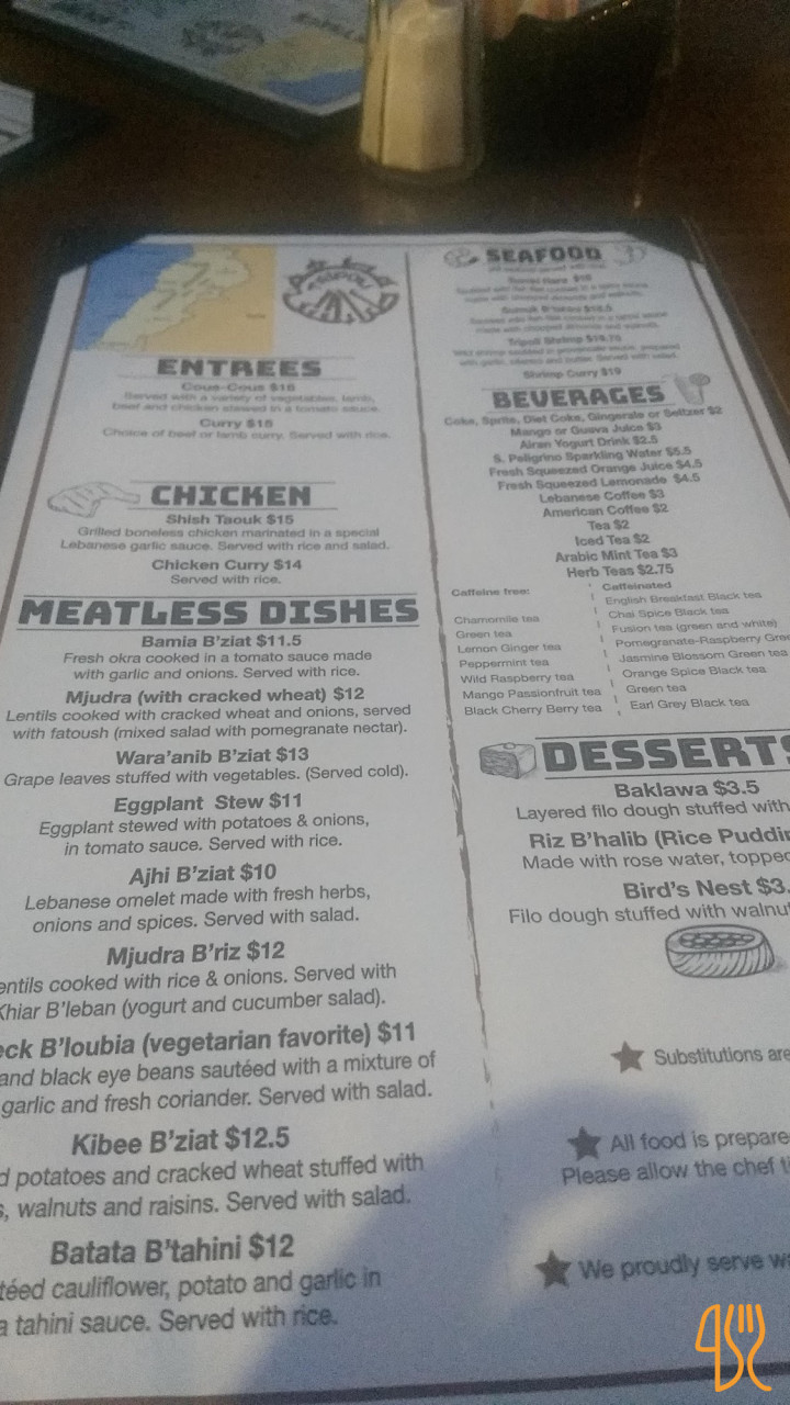 restaurant image
