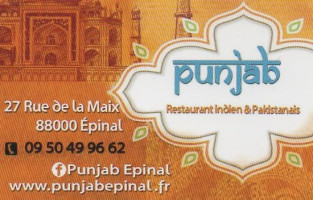 Punjab menu