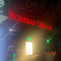 Vézère Lodge Le Bugue outside