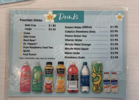 O'délices menu