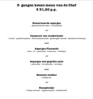 Le Gavrinis menu