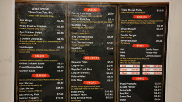 L'art du Riz menu