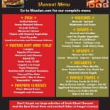 Oullins Tandoori Cardápio