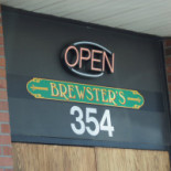 Man’ouche Exterior