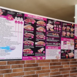 Pizz Co Pizza Burger Kebab Speisekarte