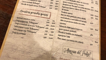 Iwan menu
