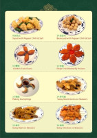 La Puerta Del Mexico Carte