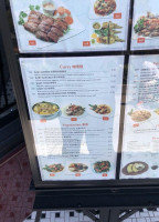 Le temps de vivre menu