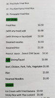 La Vielle Auberge menu