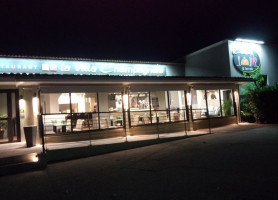 La Champagnere outside