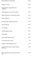 L'auberge De Saint Rémy Fanny Rey Jonathan Wahid menu