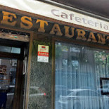 Le Repos De La Foret Außen