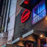 La Tétrade Côté Lac outside