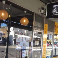 Pad Thai Express outside