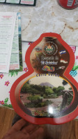 Wok Grill Meaux menu