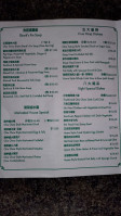 Pertinence menu