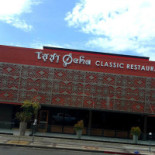 Mesnil Et Parc Botanique De Bray Garden Extérieur