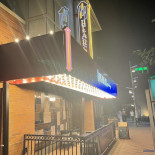 Le Relais Des Trois Rochers