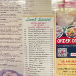 Steak 'n Shake Carte