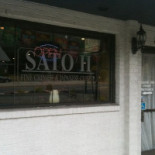 Le Chanel Extérieur